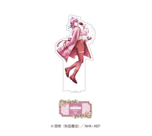 ܂!Ԃ `낵 ٽ sakura Ver. ޳ؽ 