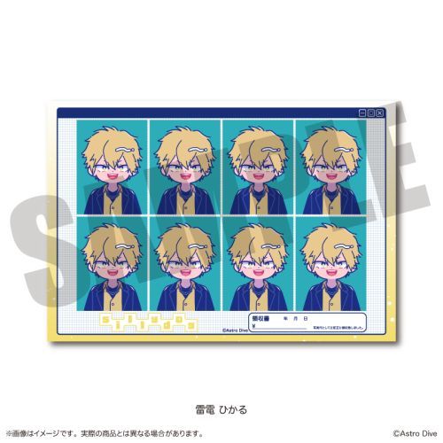 uAstro Divev ؖʐ^ï ɂ`Ƃ 2e E dЂ 