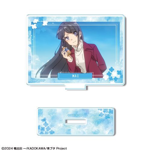 tYͻ۰̖Ȃ Ʊٽ ޻޲ 01 ( / A) 