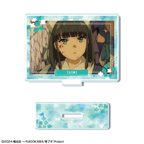 tYͻ۰̖Ȃ Ʊٽ ޻޲ 05 (ԏ) 