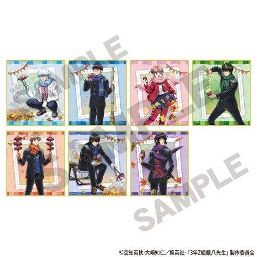 3NZg┪搶 [⍰] ڰިݸ ƐF Ă BOX 