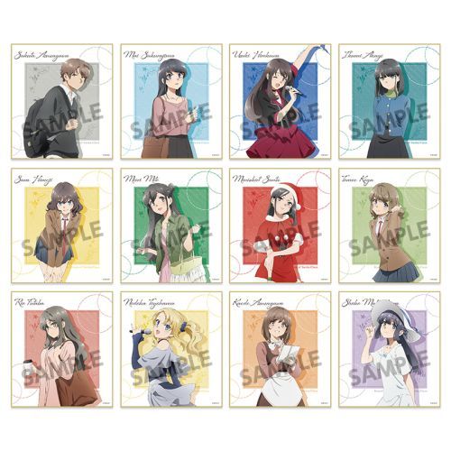 tYͻ۰̖Ȃ ڰިݸ ƐF BOX 