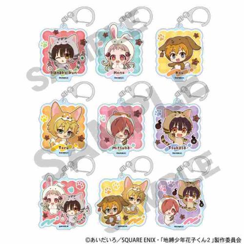 nNԎq 2 ڰިݸ ٷް ݂ BOX 