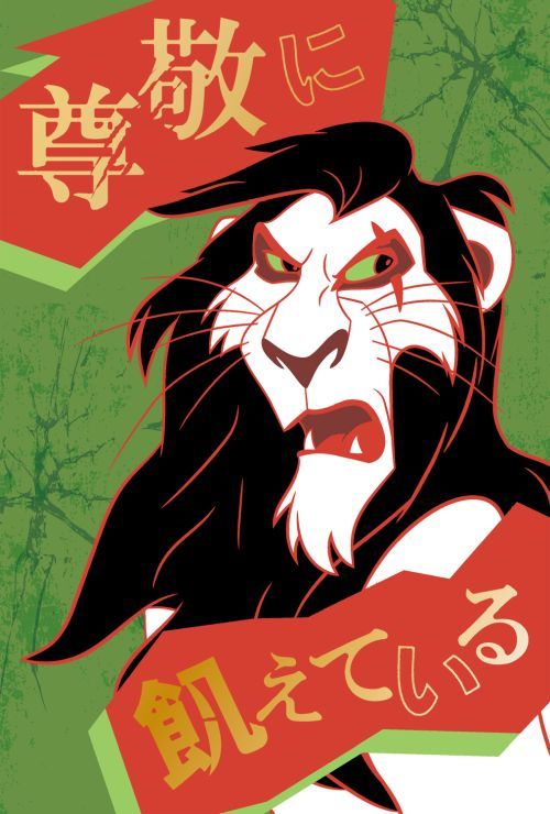 Power Word Villains [�ި��ư] �������߽Ķ��� (���) 