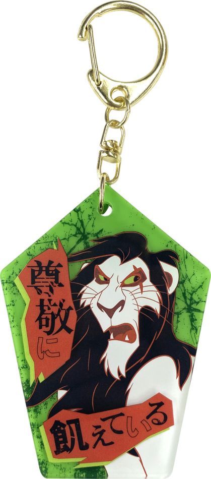 Power Word Villains [�ި��ư] 2�w���ٷ����ް (���) 