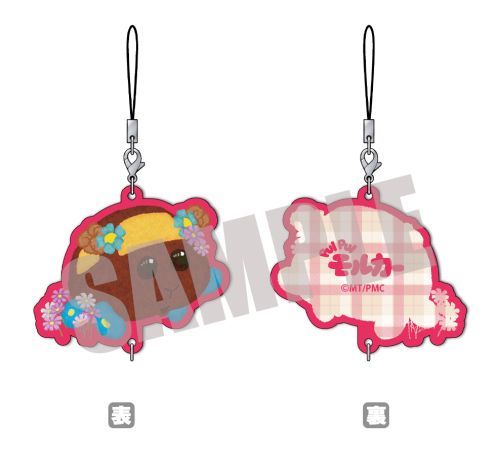 PUI PUI ٶ ڸ  AUTUMN Ver. 