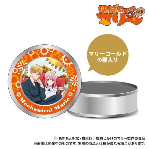 �@�B���������ذ �͔|��ē�����Ċ� 