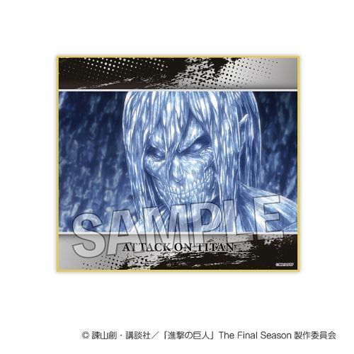 �i���̋��l �F�� Vol. 2 11 