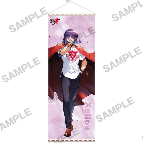 �y����35���N�L�O�z �w�ڲ԰�ށx �`�����낵 �ޯ����߽�ذ �Ȃ܂����V�� ��۽ Ver. 