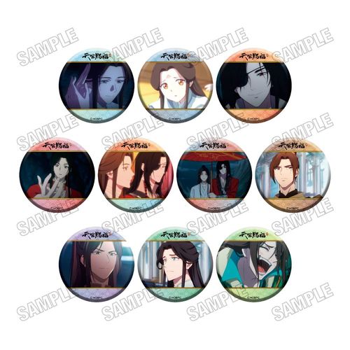 ��� �u�V������ �ǁv ����� ���ޯ�޺ڸ��� �yVol. 2�z BOX 