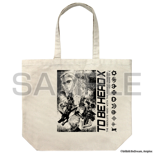 ��� �uTO BE HERO X�v װ��İ� �����