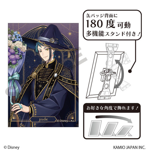 �ި��ư ²�ï�����ް���� ��د����Ċ��ޯ�� �ު��ޥذ� ��ٰ��ް��ް 