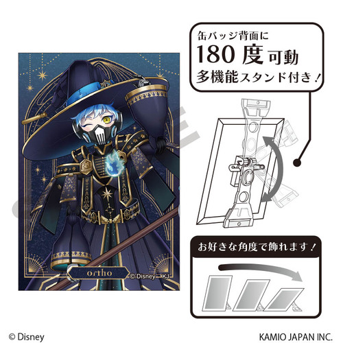 �ި��ư ²�ï�����ް���� ��د����Ċ��ޯ�� ��ĥ��׳�� ��ٰ��ް��ް 