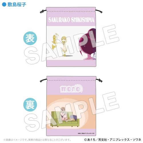 TV��� �umono�v �В� �~�����q 