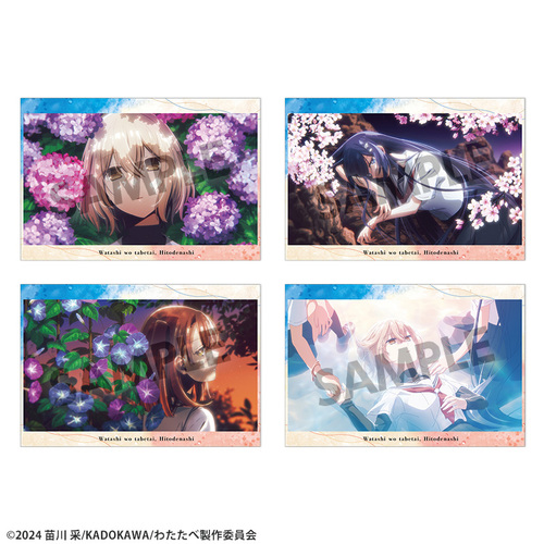 ������ׂ����A�ЂƂłȂ� �߽Ķ��޾�� Vol. 1 