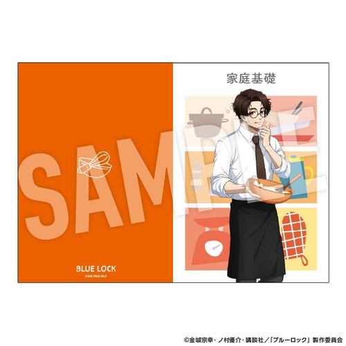 ��ٰۯ� ���ȏ�����ɰ� Study (��{���D) 