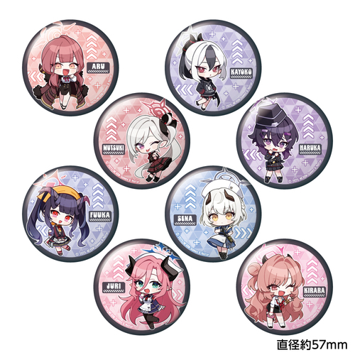 ��ٰ������ -Blue Archive- �ڰ�ިݸ� ���ѷ�� ���ޯ�� 4.5th Anniversary POP UP STORE BOX 