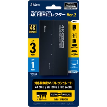 PS5/PS4/Switch/PC�p 4K HDMI�ڸ�� Ver.2 