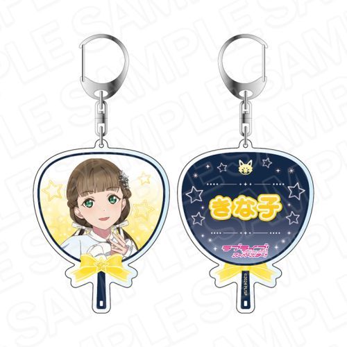 ײ! ߰!! ʷް HȎq Twinkle Triangle ver. 