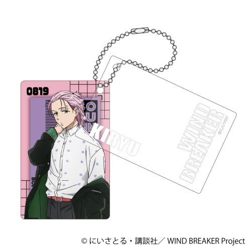 WIND BREAKER ײޱٷް / ːOP 