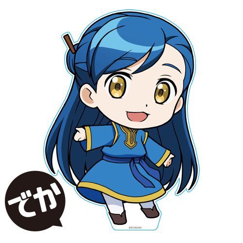 {D̉ łՂɂ! ̨ޭ ϲ 