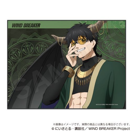 WIND BREAKER ݹ  Ver. \T 