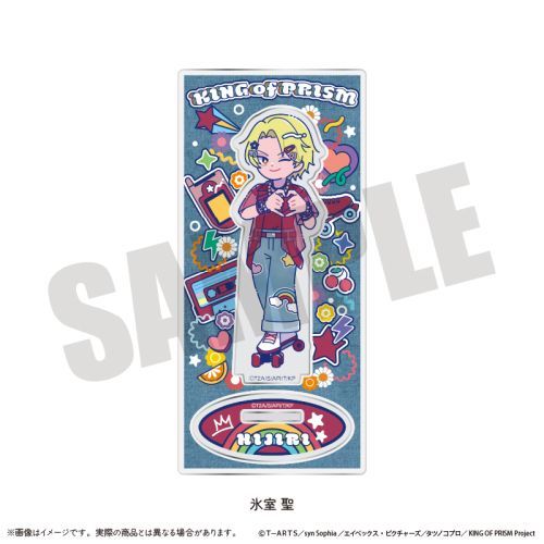 �uKING OF PRISM -Your Endless Call- �݁`��Ȃ���߂�! ��ؽ�с�±���!�v ���ٽ���� �ɂ�`�Ƃ� O �X���� 