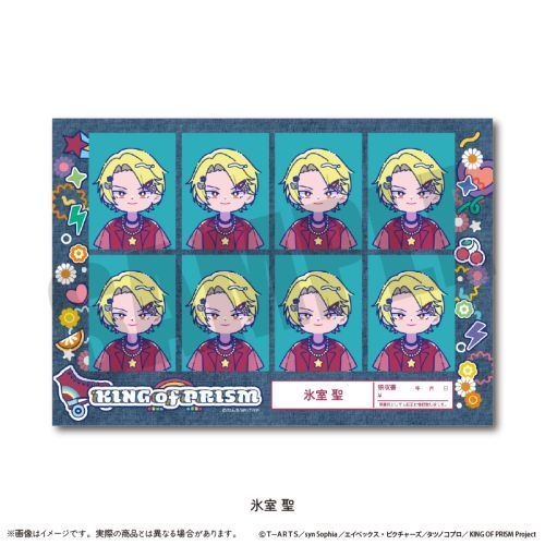 uKING OF PRISM -Your Endless Call- ݁`Ȃ߂! ؽс±!v ؖʐ^ï ɂ`Ƃ O X 