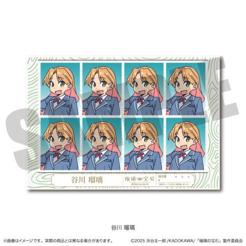 TV wڗ̕΁x ؖʐ^ï A Jڗ 