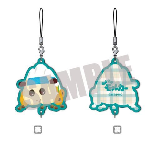 PUI PUI ٶ ڸ ް AUTUMN Ver. 