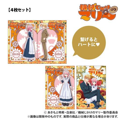 �@�B���������ذ �߽Ķ��� 4����� 