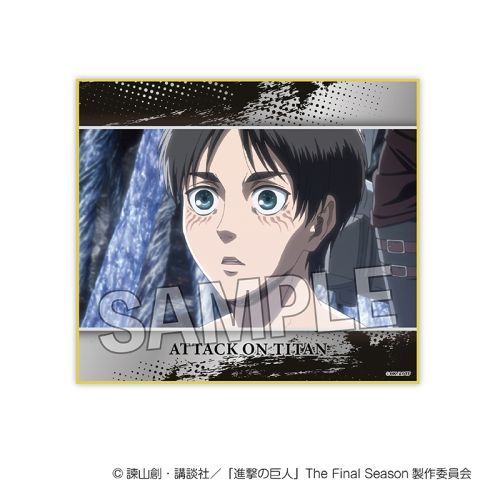 �i���̋��l �F�� Vol. 2 12 