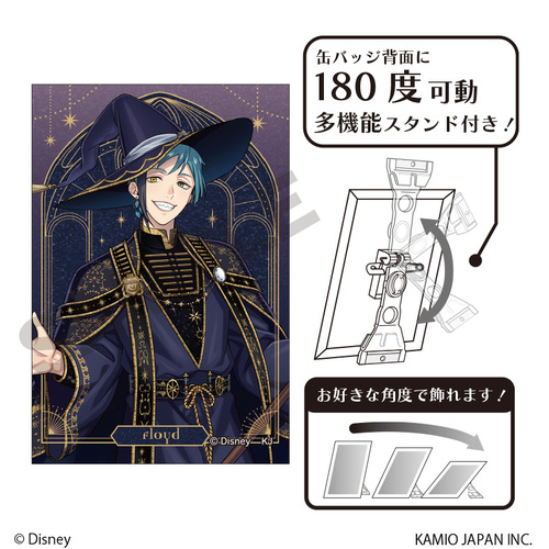 �ި��ư ²�ï�����ް���� ��د����Ċ��ޯ�� �۲�ޥذ� ��ٰ��ް��ް 