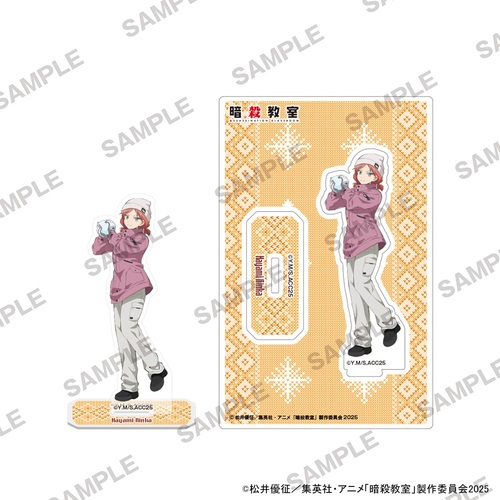 �ÎE���� ���ٽ���� ��V�� Ver. �����z�� 