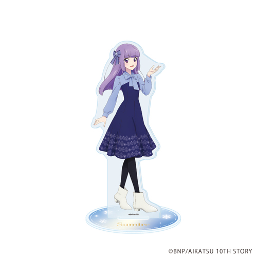 ���ٽ���� �u����!�v 20 / �X���� �ᕿ���� Ver. (�`�����낵�׽�) 