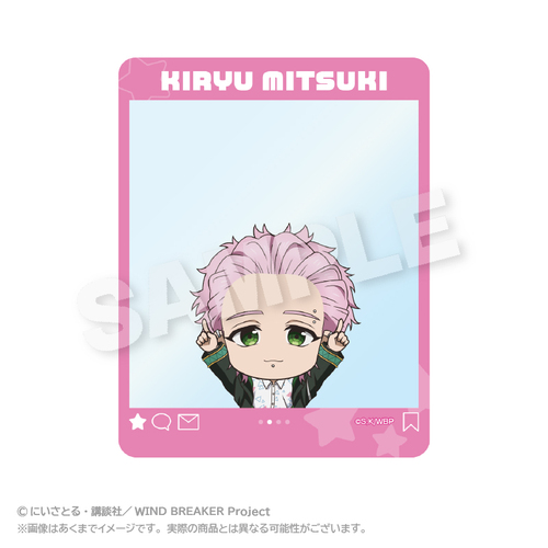 WIND BREAKER SNS�����ٶ��� �ۂ���� Ver. �ː��O�P 