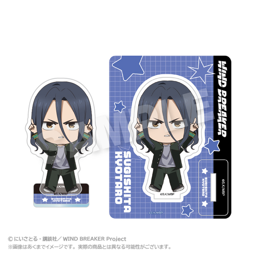 WIND BREAKER �ۂ���� ����Ͻ��� ���������Y 