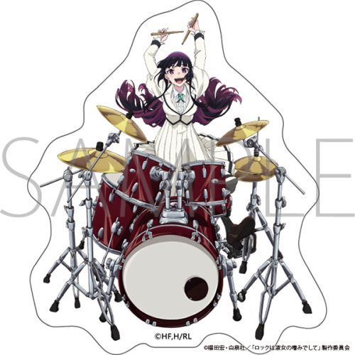 ۯ��͏i���̚n�݂ł��� �ï�� / ���S���H 