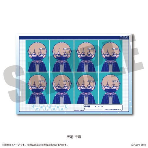 uAstro Divev ؖʐ^ï ɂ`Ƃ 2e F VHq 