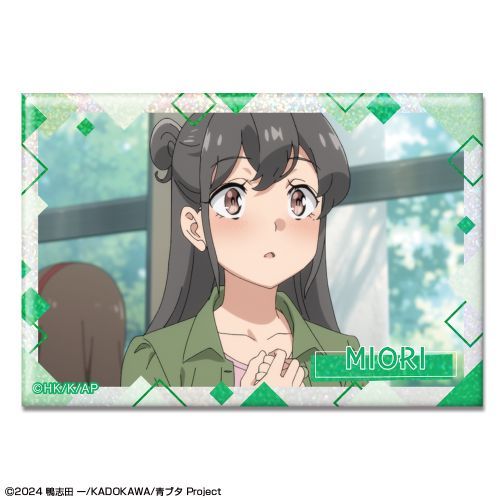 tYͻ۰̖Ȃ ۸ъޯ ޻޲ 10 (D) 