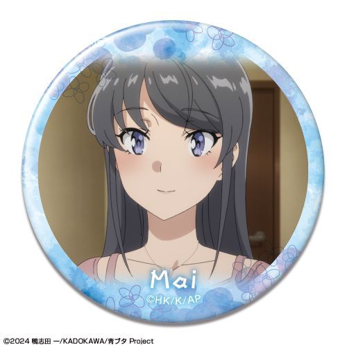 tYͻ۰̖Ȃ ޯ ޻޲ 01 ( / A) 