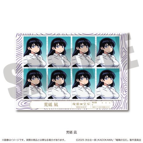 TV wڗ̕΁x ؖʐ^ï B ru 