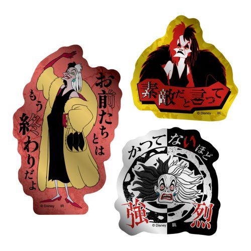 Power Word Villains [�ި��ư] ��د��ƽï����� (�ٴ�) 