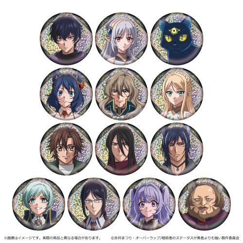 ÎE҂ł鉴̽ðE҂炩ɋ̂ ۸ъޯ BOX 