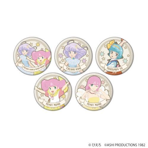 ���ޯ�� �u���@�̓V�g�بа�Ё~���@�����ݾ� �ݷ��Ӂv 02 / ��ײ��� (�S5��) (ANTRAITE �׽�) BOX 