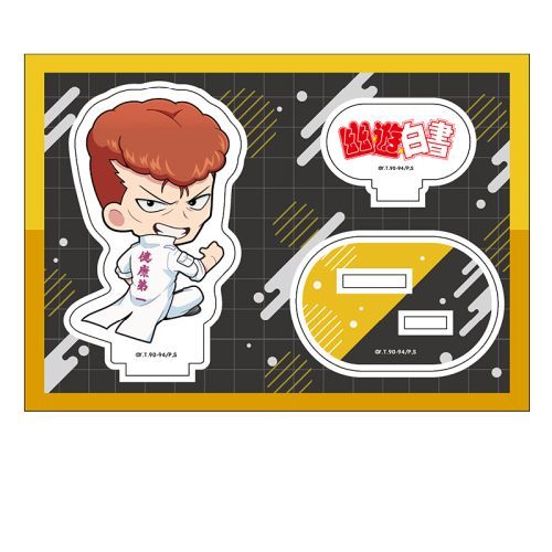 HV ؂ ̨ޭ Vol. 2 Ka^ 