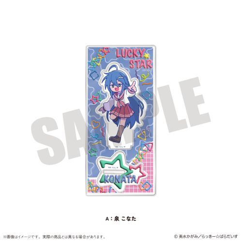 TV w炫x ɂ`Ƃ ٽ A 򂱂Ȃ 