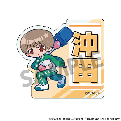 3�NZ�g �┪�搶 ���Ȃ܂������ޯ�� ���c���� [�⍰] 