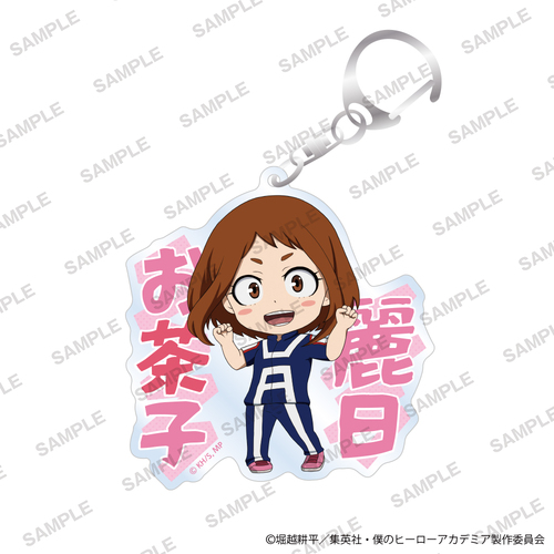 �l��˰۰����б ���Ȃ܂����ٷ����ް �����^�� Ver. ��������q 