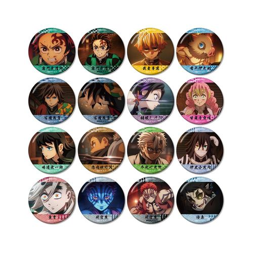 ��� �u�S�ł̐n�v �ڰ�ިݸ� ��ʎ� �۸��ъ��ޯ�� BOX 